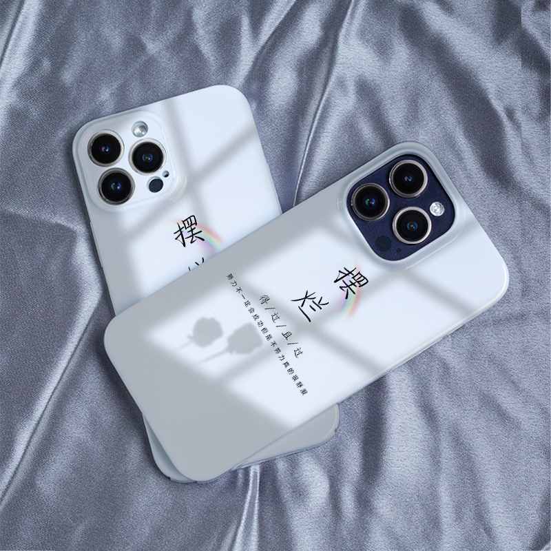 vivo Y300 Pro新品正式发布