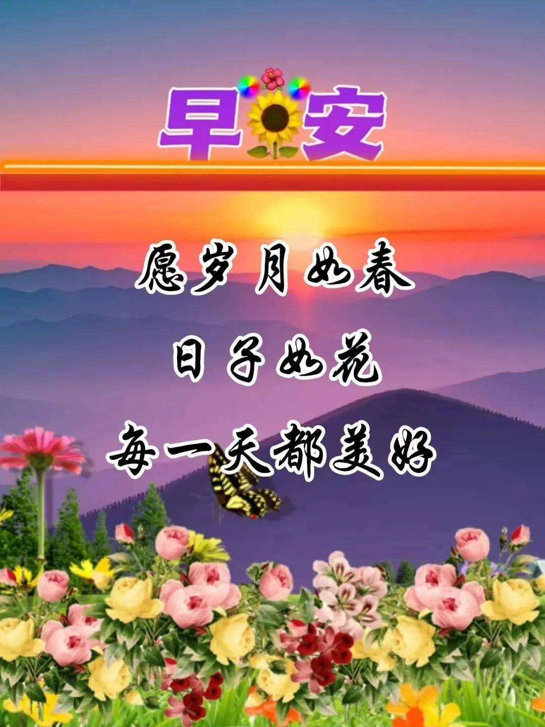 2024年9月8日今日苯乙酮价格最新行情走势