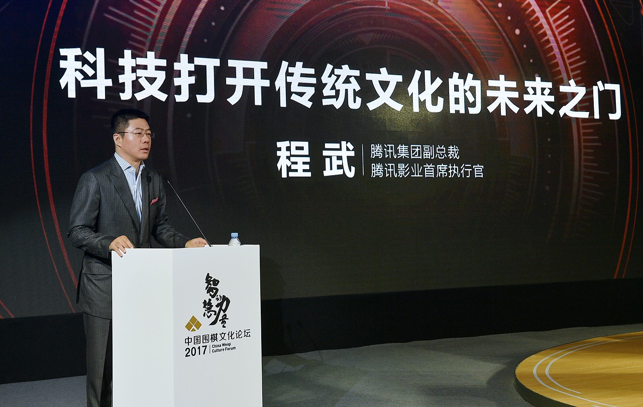 支持200所学校后，腾讯游戏继续用科技课助乡村孩子打开未来之门