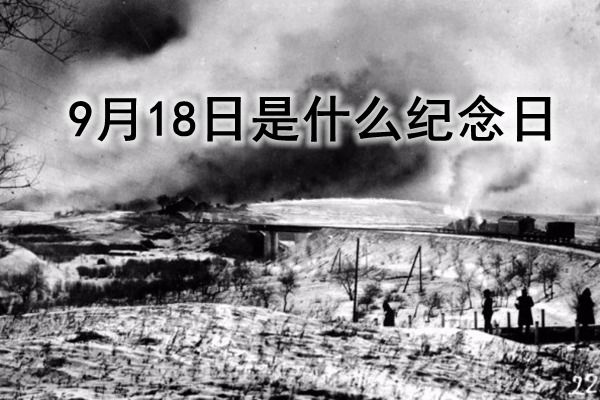 凯中精密龙虎榜数据（9月9日）