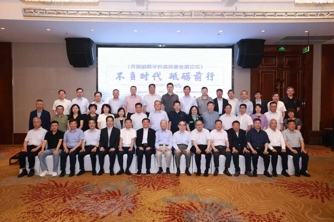 人福医药：9月6日高管李杰减持股份合计400万股