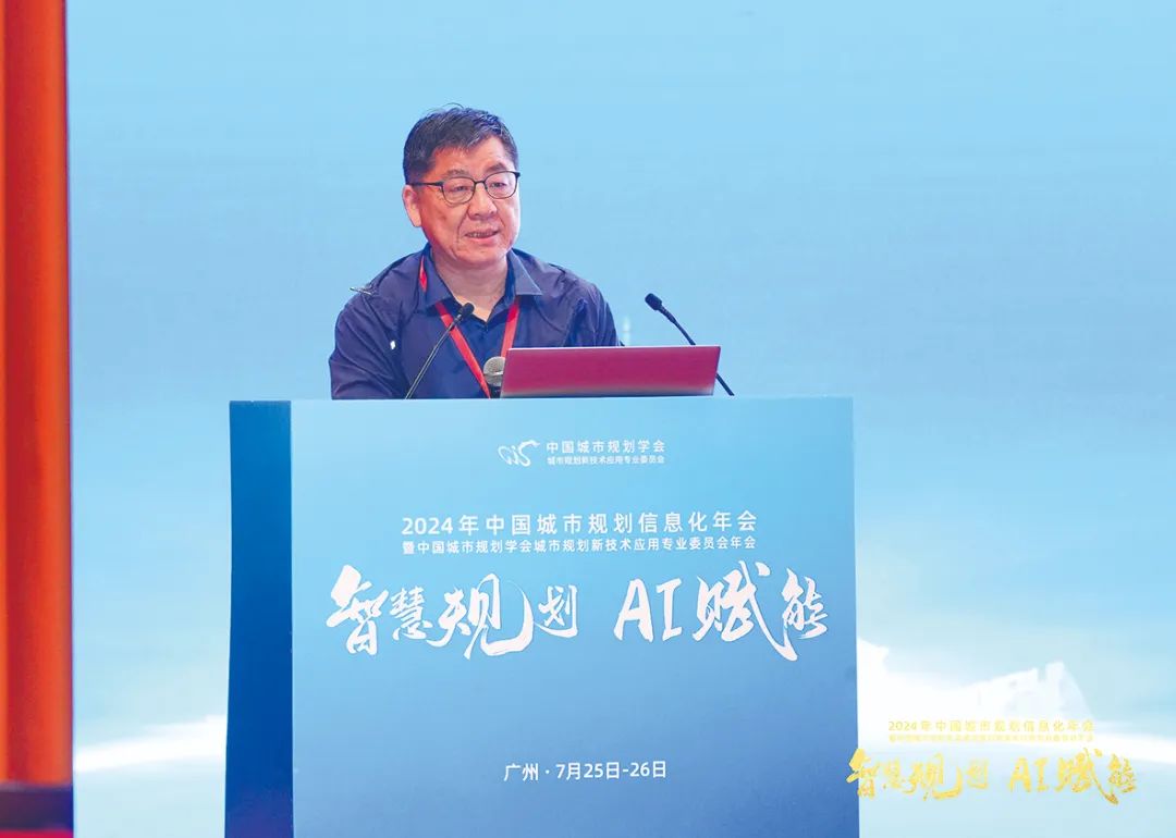 国家数据局将谋划储备一批城市全域数字化转型重大项目