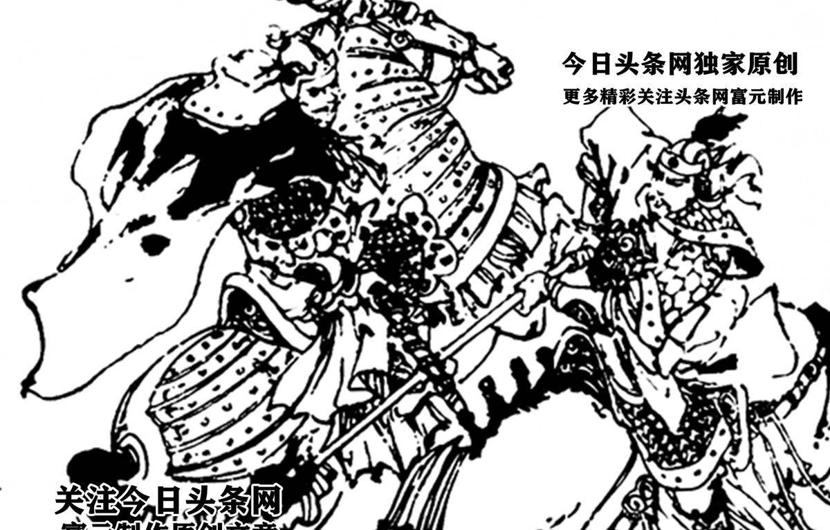独家｜杨林担任广发银行纪委书记