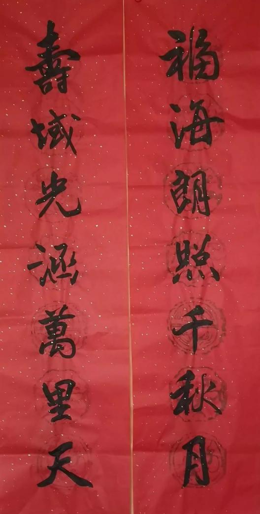 9月14日沪金期货持仓龙虎榜分析：空方进场情绪高涨