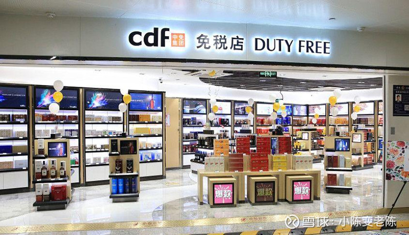 5033.89万元资金今日流出美容护理股