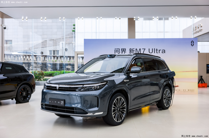 赛力斯拟50亿增资赛力斯汽车 81.64亿收购龙盛新能源