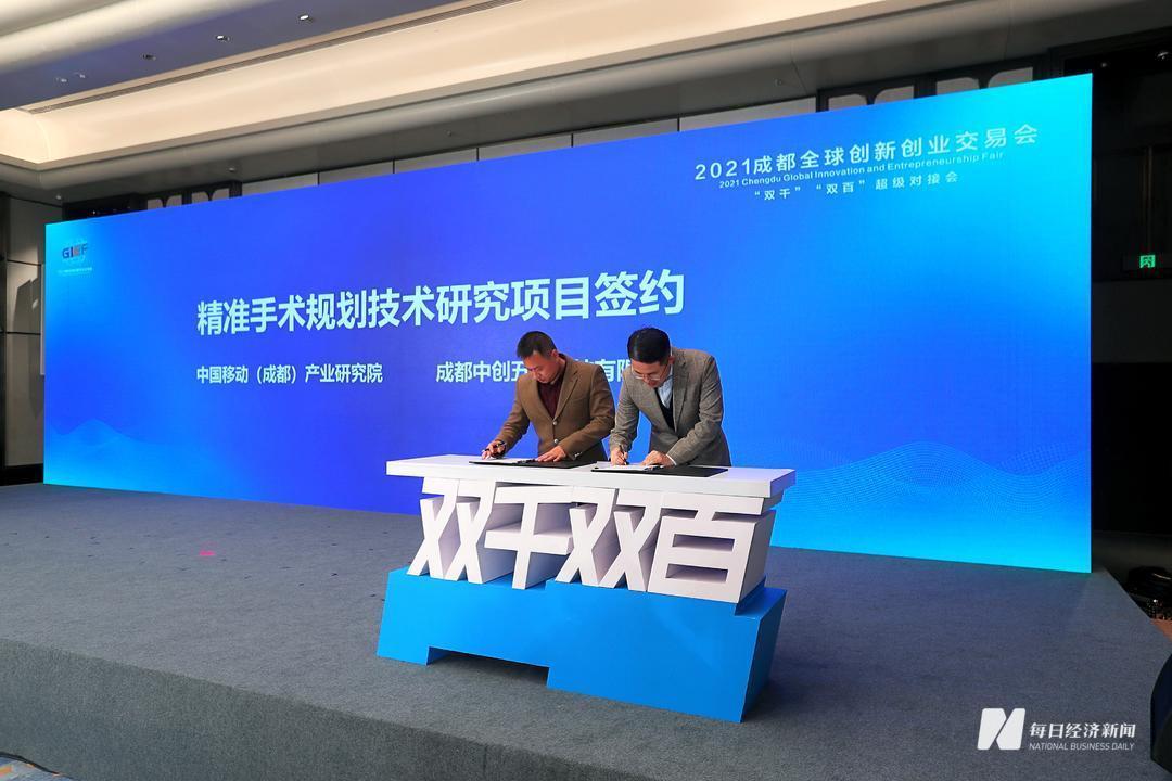 直击沪市有色金属行业集体路演：绿色低碳转型加快 全球化布局提速