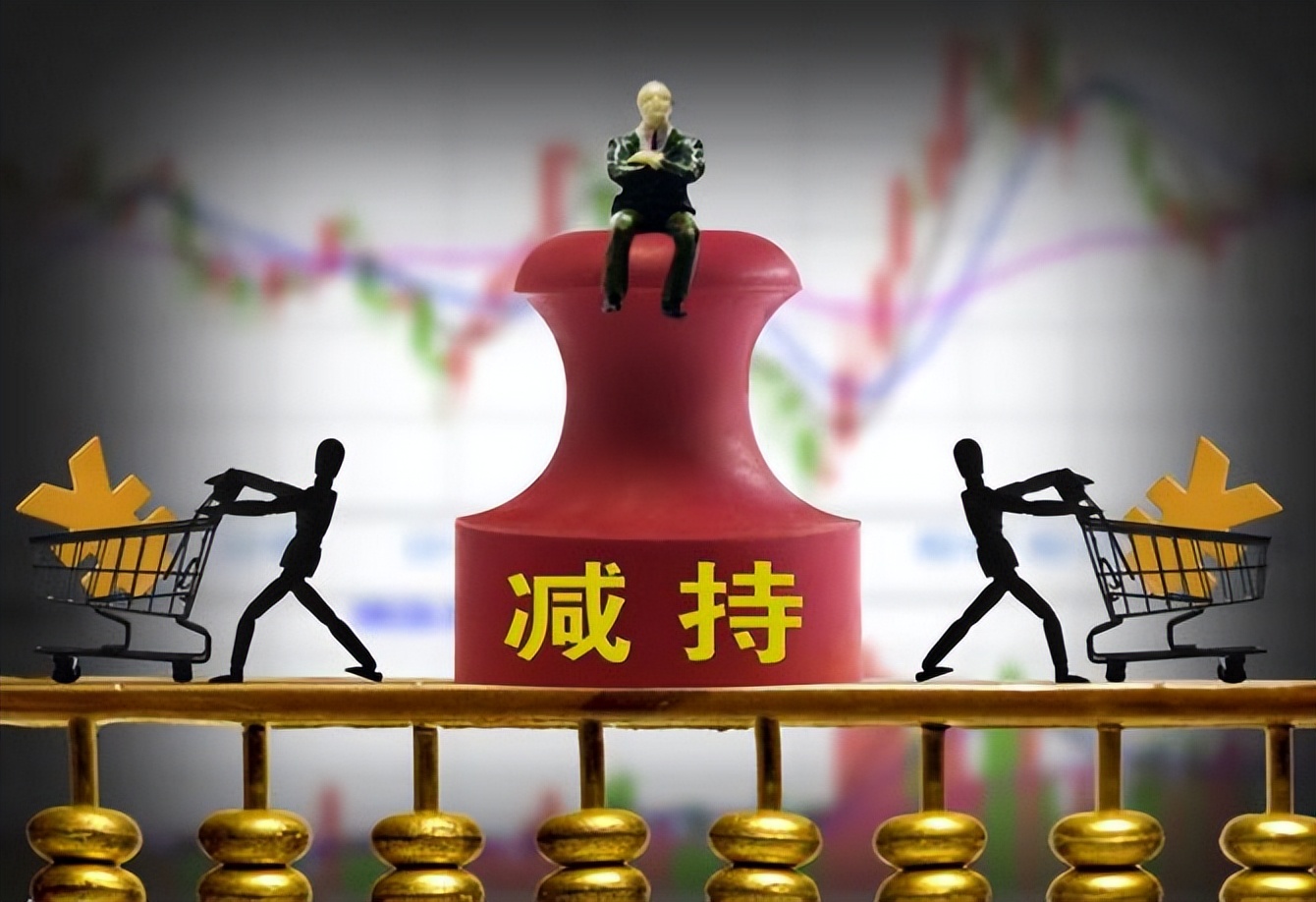 四方精创重要股东超比例减持 被监管责令改正