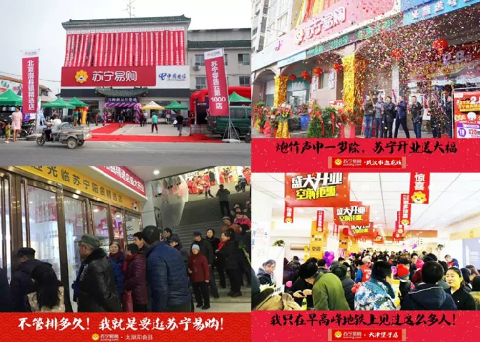 空调业紧抓机遇增后劲