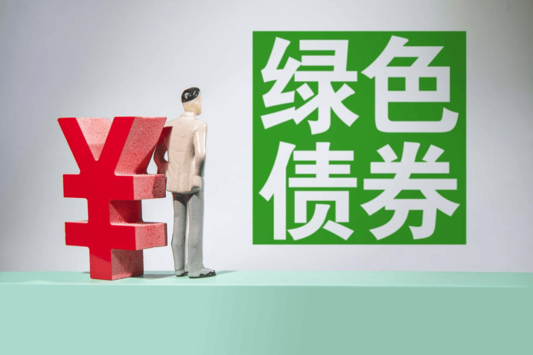 金鹰中债0-3年政策性金融债指数基金9月18日起发行