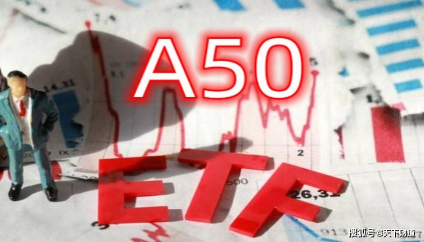 金鹰中债0-3年政金债指数基金今日起发行