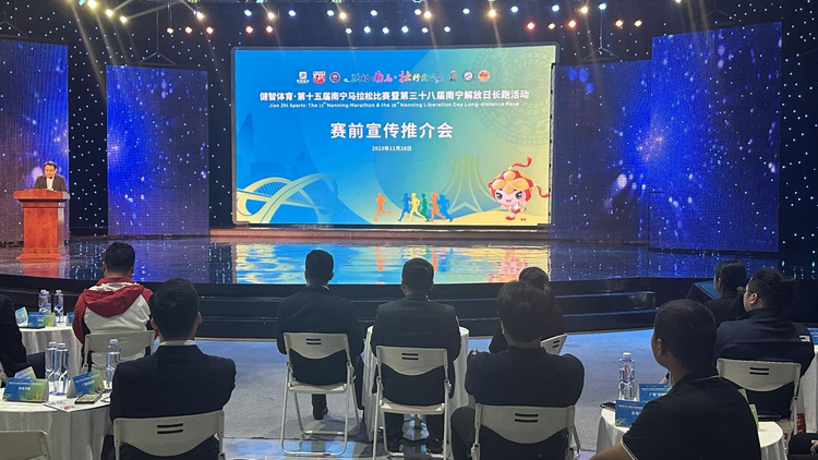 商务部：第三届数贸会各项筹备工作已基本就绪