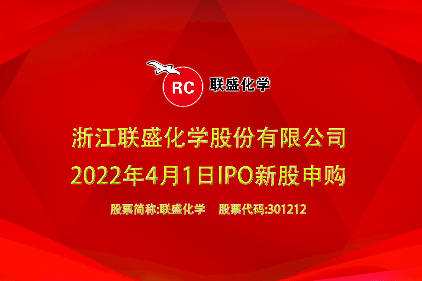盘前有料｜社保基金加码A股；今年最便宜新股今日申购……重要消息还有这些