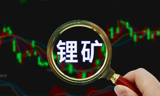 尼水电行业私营部门向能源部通报目前存在困难