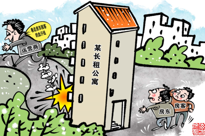 4万亿金融租赁行业迎来新规：主要出资人持股比例提高至不低于51%