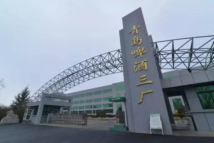 北京地方金融管理局聂杰英：超800家北京企业在境内外上市 深化京港两地资本市场、财富管理合作