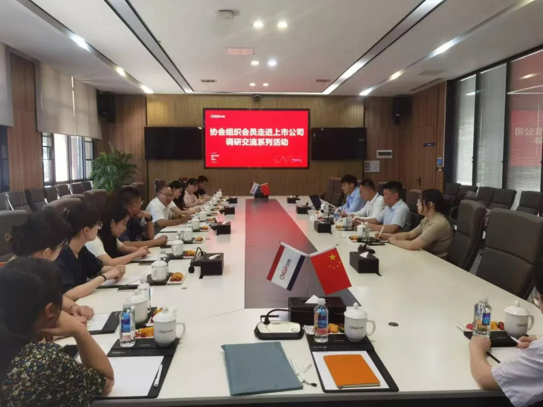 北京地方金融管理局聂杰英：超800家北京企业在境内外上市 深化京港两地资本市场、财富管理合作
