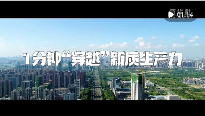 这颗小小的电芯，推动锂电池国产化率跃升丨“沪市新质生产力巡礼”系列报道