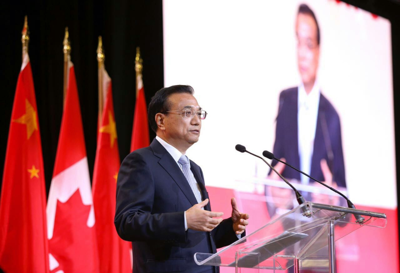 尼总理月底将在联大发表讲话