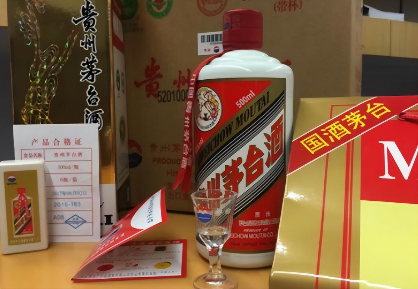原箱飞天茅台跌破2400元/瓶