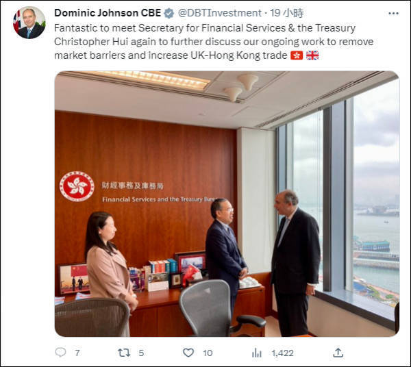 香港财经事务及库务局局长许正宇：用好企业“出海”机遇 吸引更多企业来港设立财资中心