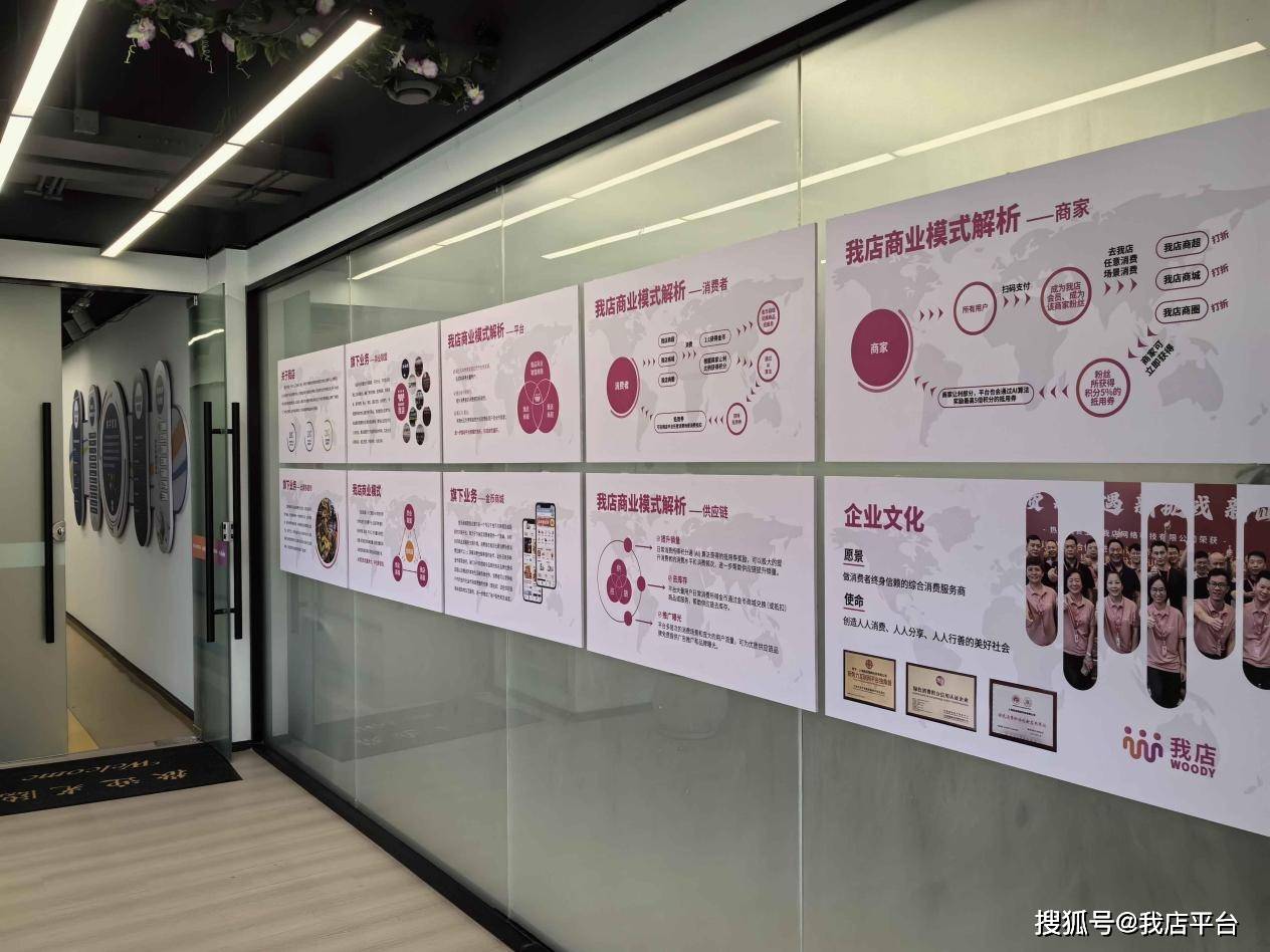 三峰环境：积极培育发展新质生产力，有序布局县域垃圾焚烧市场