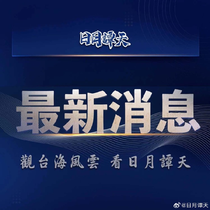 央行使出“超级大招”，释放什么信号？最新解读来了！