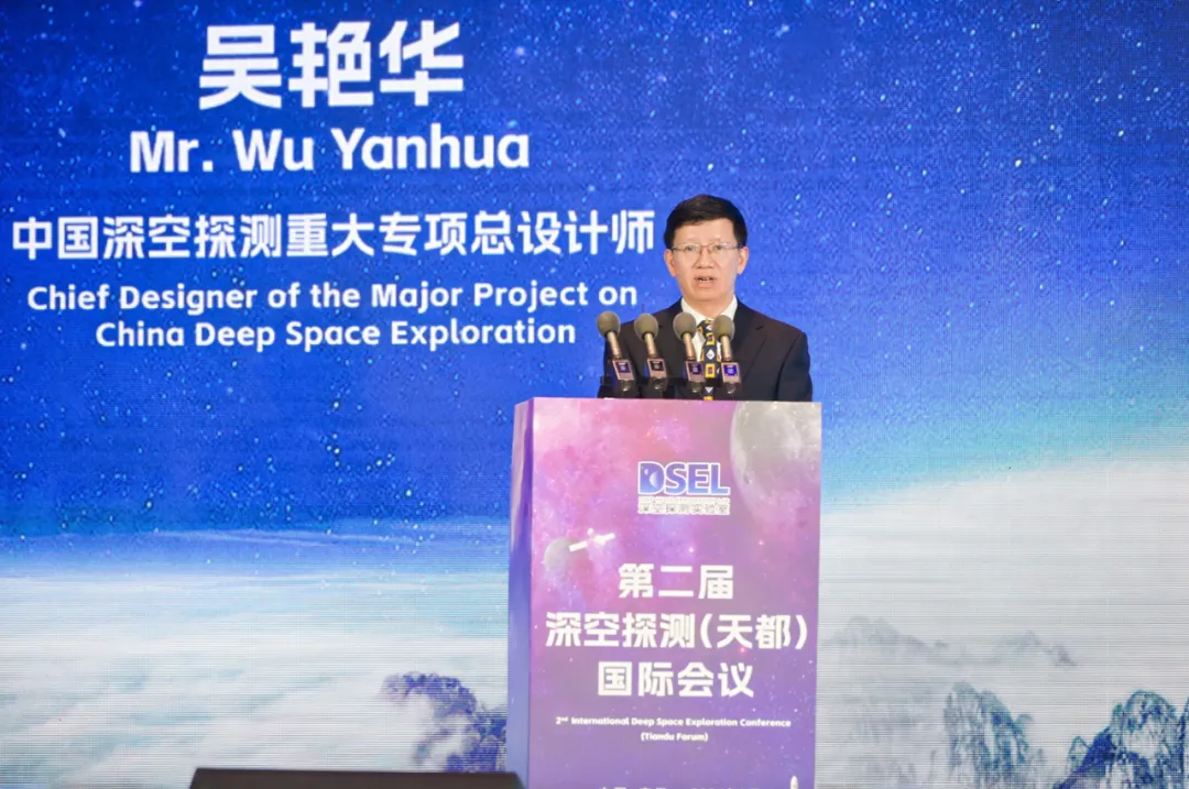 塞内加尔加入中国发起的国际月球科研站项目