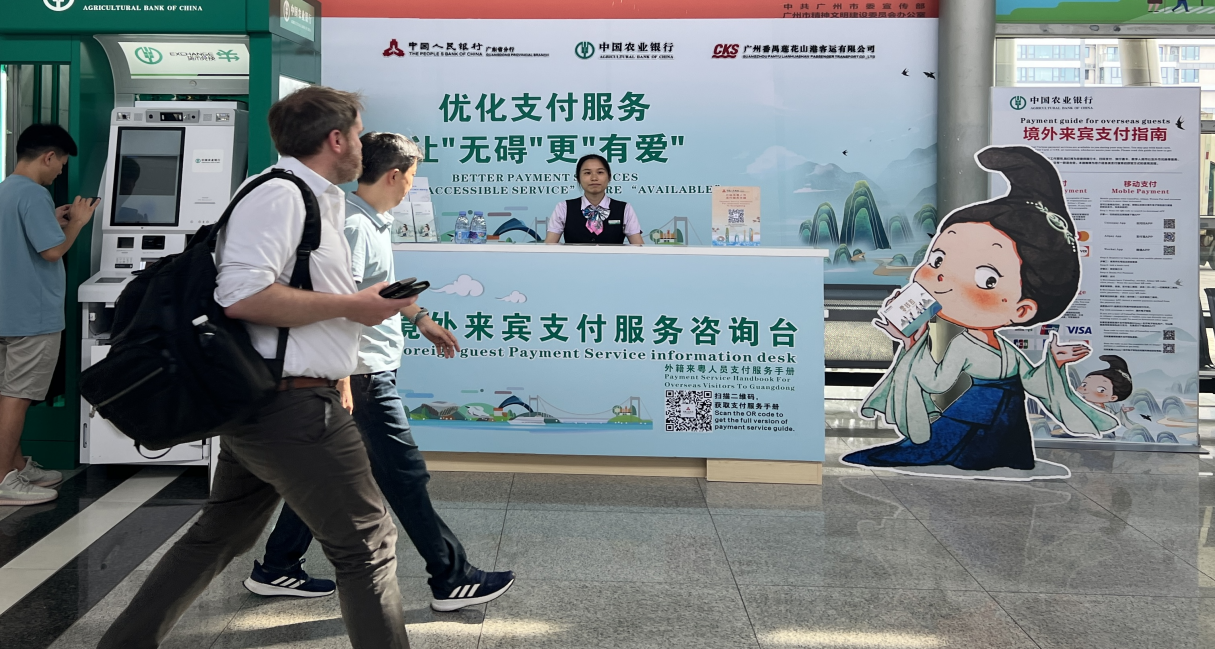 俄政府批准在阿尔汉格尔斯克设立新跨越式发展区