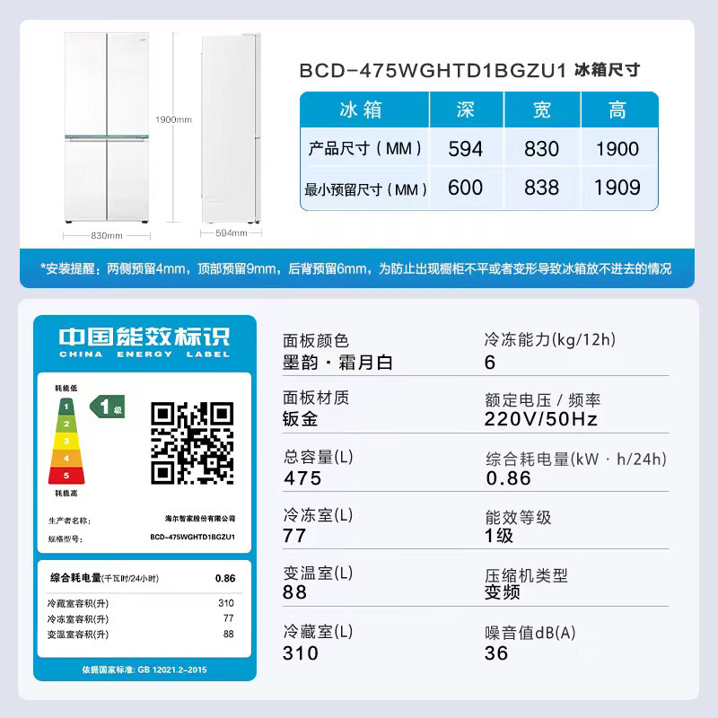 泰晶科技： 公司正在加快进行海外布局。境外的电子产品安全危机，客观上将进一步增强我司产品的信任度