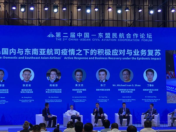 第21届东博会现场对接100多个项目成功签约