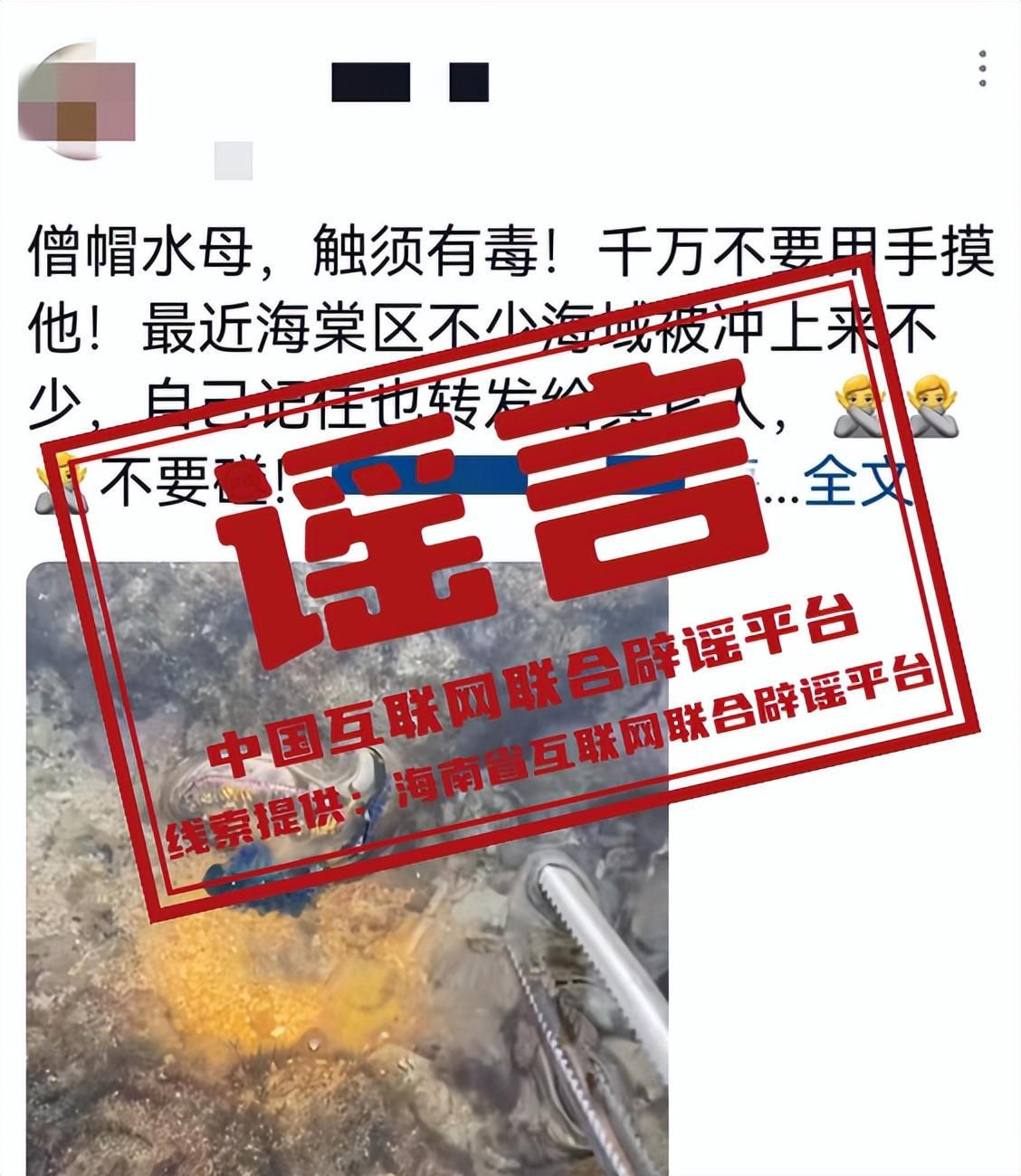 2024年9月25日厦门热轧板卷价格行情今日报价查询