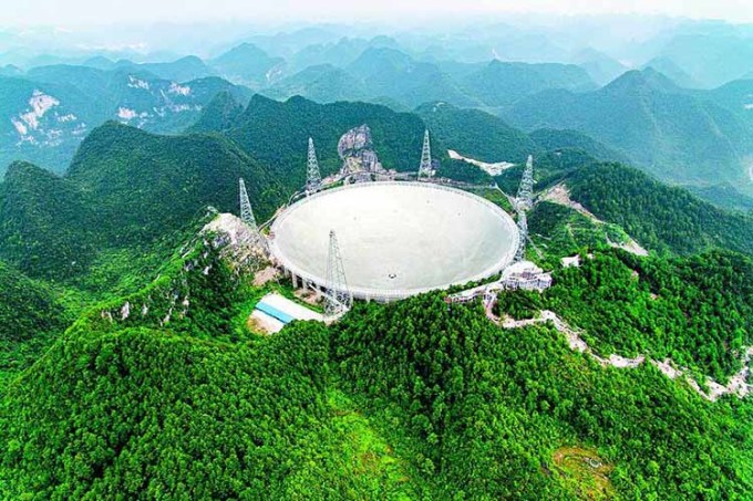 星空有约｜不仅能看得远，还能看得清——“中国天眼”核心阵试验样机开工建设意味着什么？