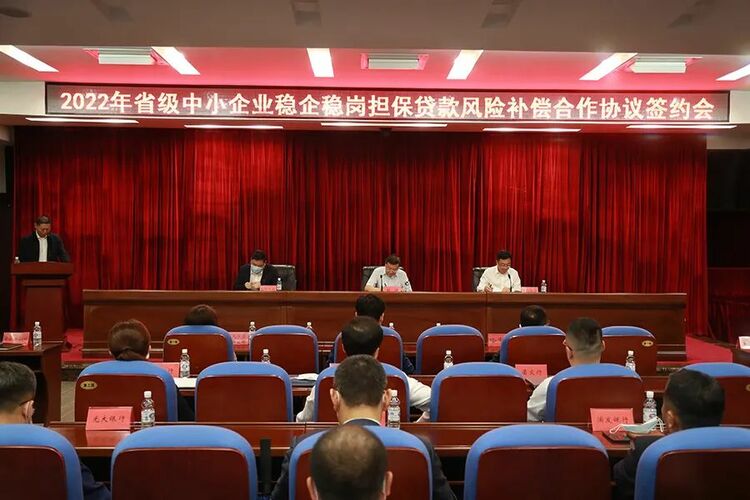 中信证券：房地产金融新政发布 涉房企业企稳预期向好