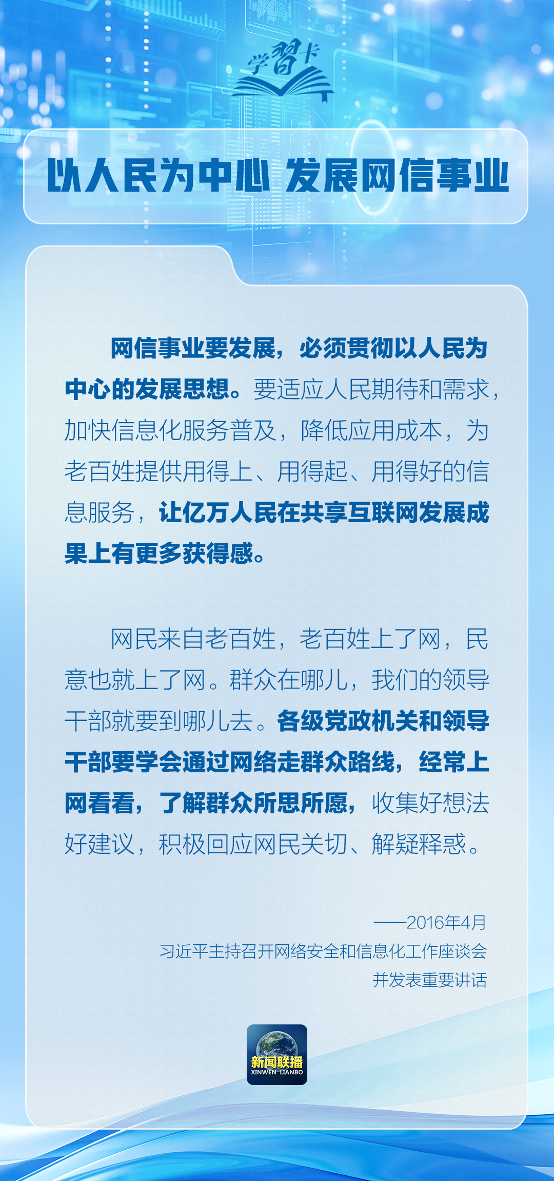 南财研选快讯丨华泰固收：后续10年国债波动区间大概率在1.9~2.2%