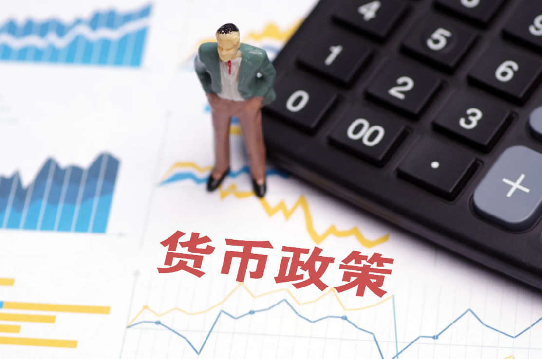 重磅！央行，降准50个基点！（附历次降准后A股表现）