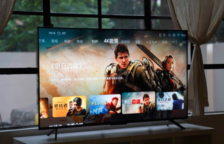 国家广电总局：有线电视和IPTV已经全面取消了开机广告