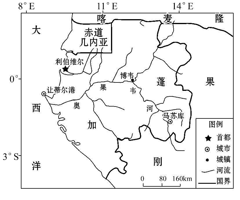 加蓬审议通过2025年财政法草案