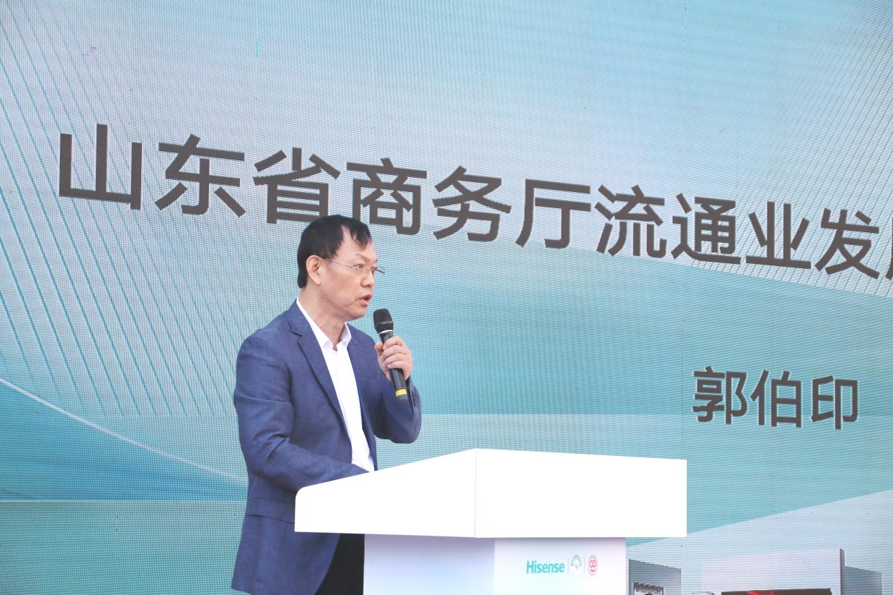 加速品质换新与消费升级 海信发布以旧换新品牌价值主张