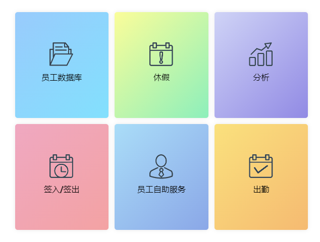 九个月5去职2新聘，中青旅频频人事变动有何逻辑？