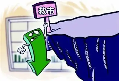 刚刚，大利好！