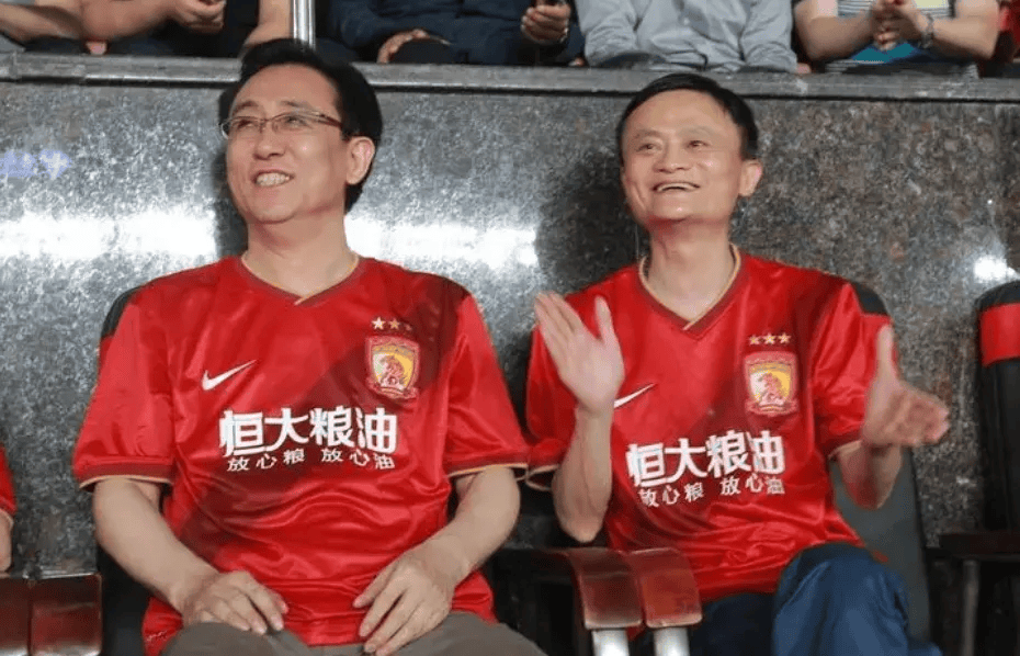 深交所出手！恒大地产和许家印等被纪律处分