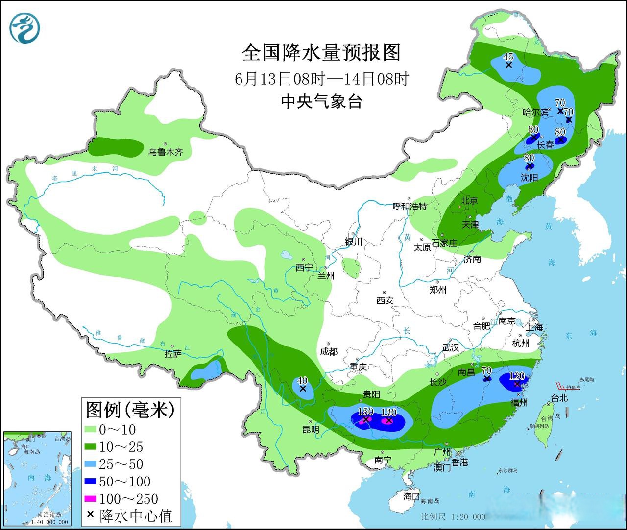 中央气象台继续发布大风黄色预警