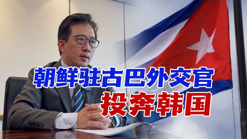 古巴暂时缩减配给面包重量以保证全民供给