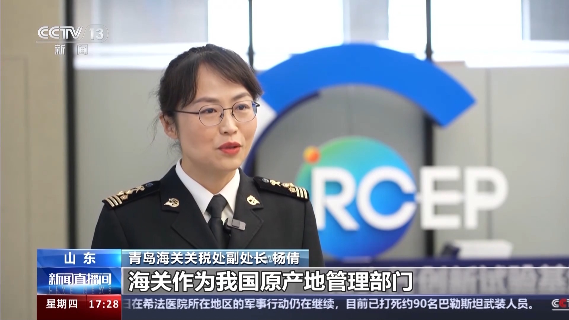 东盟称自贸协定推动区域贸易增长