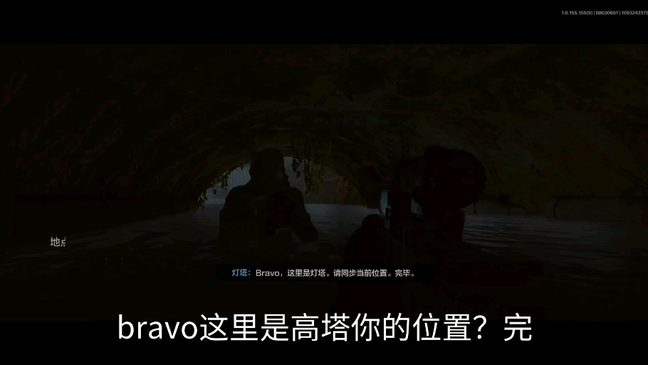 新V观海外：谷歌NotebookLM突围ChatGPT形态路线