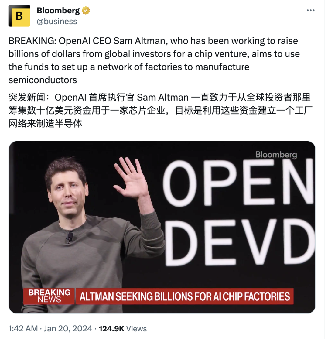 最新消息！俄冻结美国两家银行数亿美元资金！