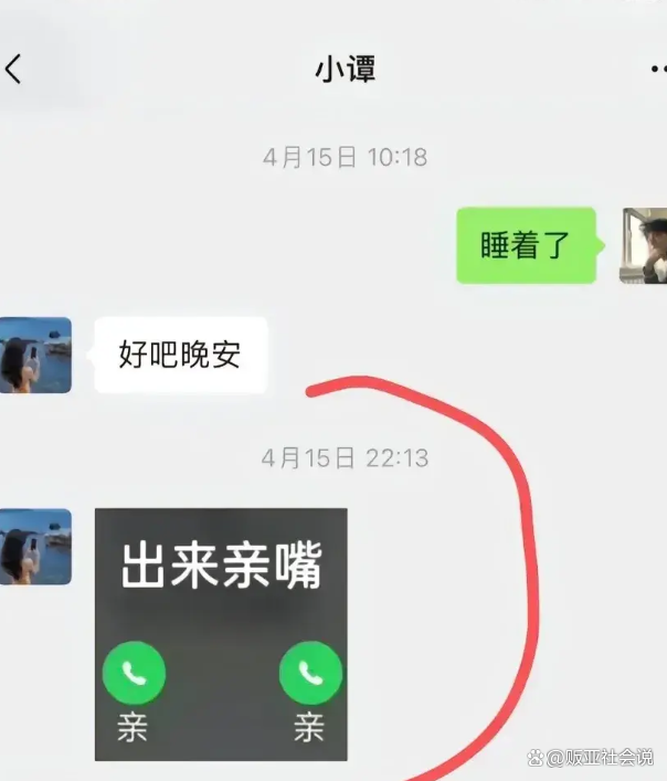 低风险资金涌入，谁是下一个“猎物”？