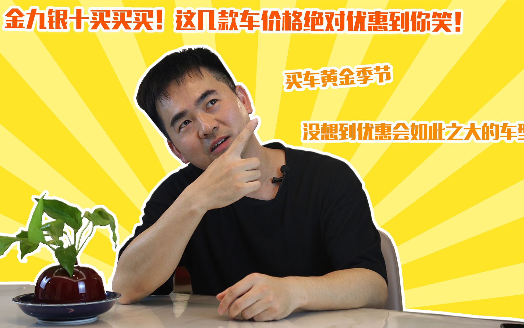 金九银十已过一半 沥青绝对价格跟随油价走弱