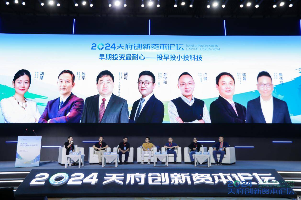 光启技术披露战投遴选方案！多家耐心资本角逐战略新兴产业